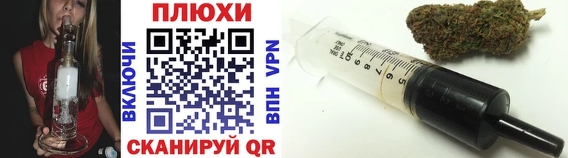 закладка Цоци-Юрт ГАШ 40% ТГК