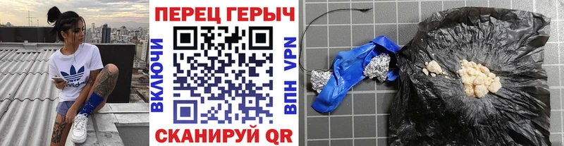 ГЕРОИН VHQ  хочу   Цоци-Юрт 