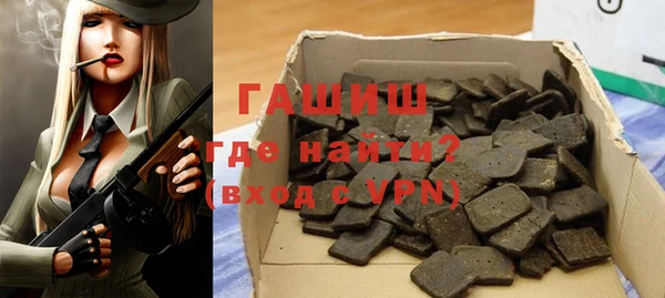 каннабис Верхний Тагил