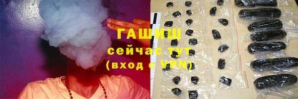 прущий лед Верхнеуральск
