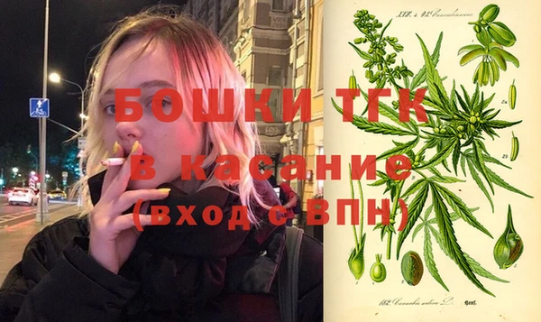 каннабис Верхний Тагил