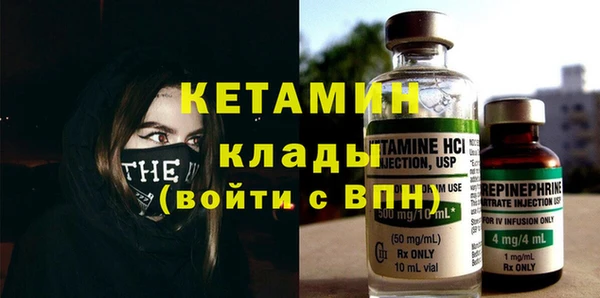 прущий лед Верхнеуральск