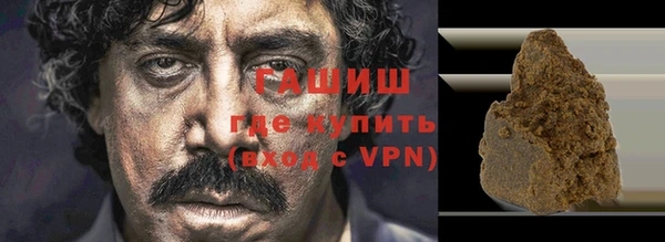 каннабис Верхний Тагил
