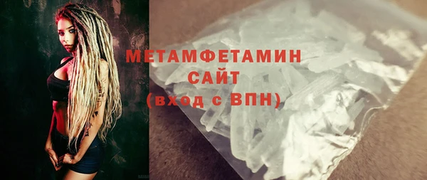 каннабис Верхний Тагил