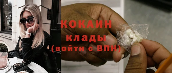 гидропоника Верея