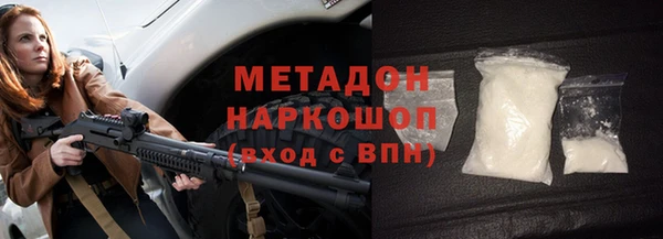каннабис Верхний Тагил