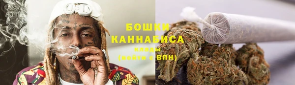прущий лед Верхнеуральск