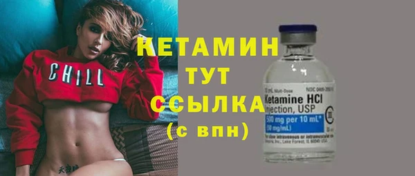 гидропоника Верея