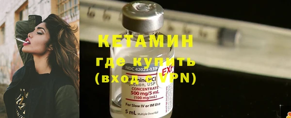 прущий лед Верхнеуральск