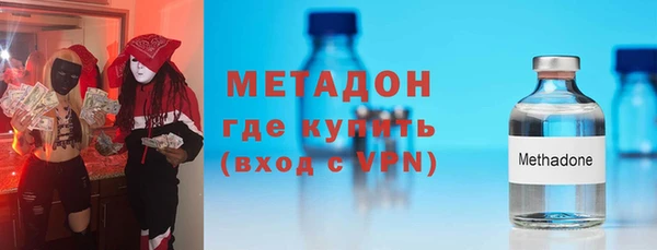 гидропоника Верея