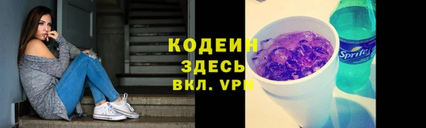 каннабис Верхний Тагил