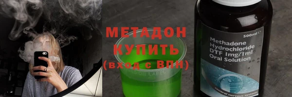 прущий лед Верхнеуральск