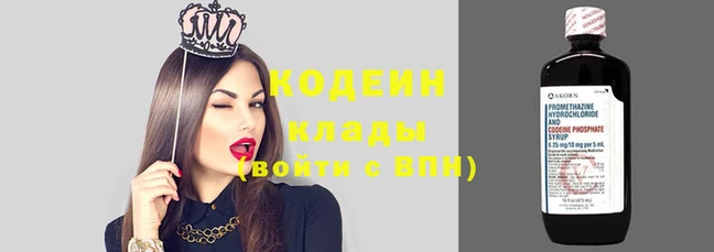 каннабис Верхний Тагил