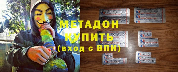 прущий лед Верхнеуральск