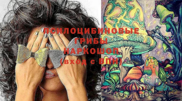 прущий лед Верхнеуральск