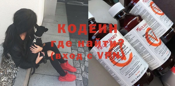 каннабис Верхний Тагил