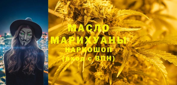 прущий лед Верхнеуральск