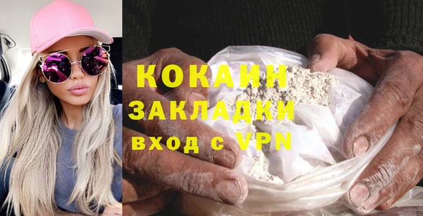 гидропоника Верея
