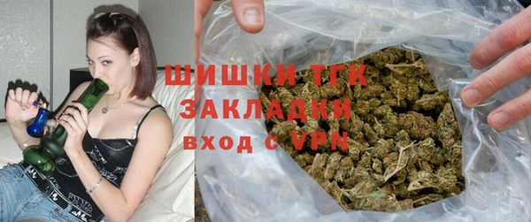 гидропоника Верея