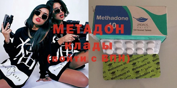 гидропоника Верея