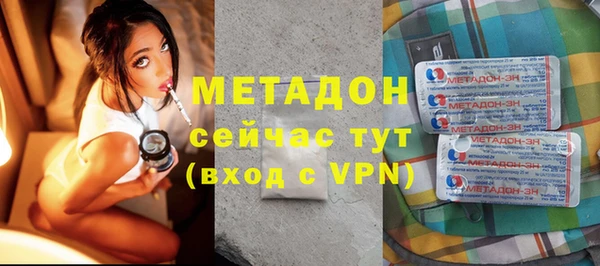 гидропоника Верея