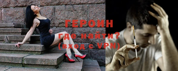 гидропоника Верея