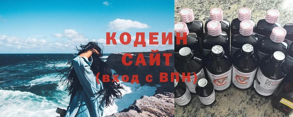 каннабис Верхний Тагил