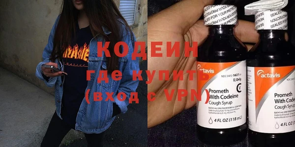 гидропоника Верея