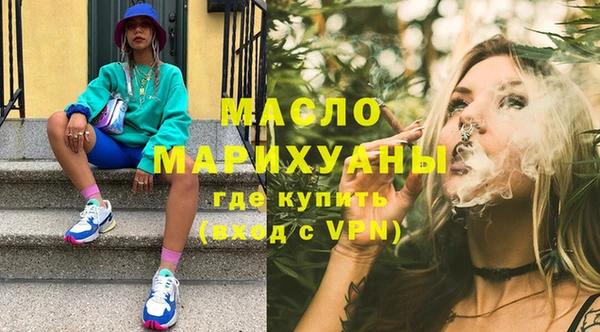 прущий лед Верхнеуральск