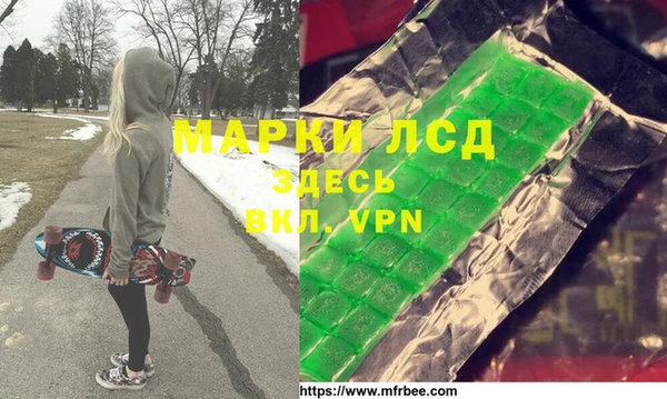 каннабис Верхний Тагил