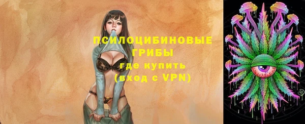прущий лед Верхнеуральск