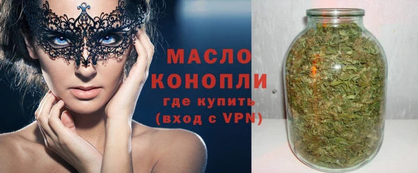 прущий лед Верхнеуральск