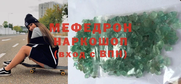 каннабис Верхний Тагил