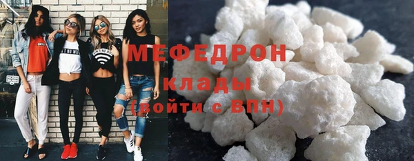 каннабис Верхний Тагил