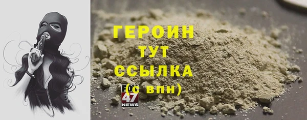 гидропоника Верея