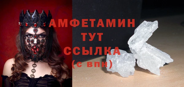 каннабис Верхний Тагил